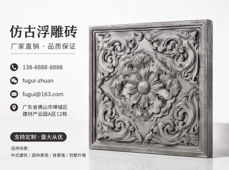 德宏傣族景颇族自治州轻青缸瓦